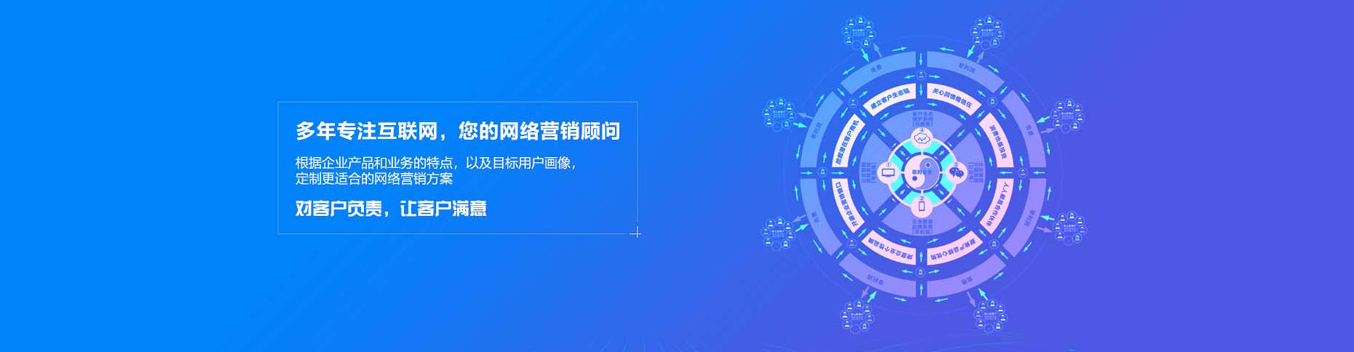 龙井百度开户返点